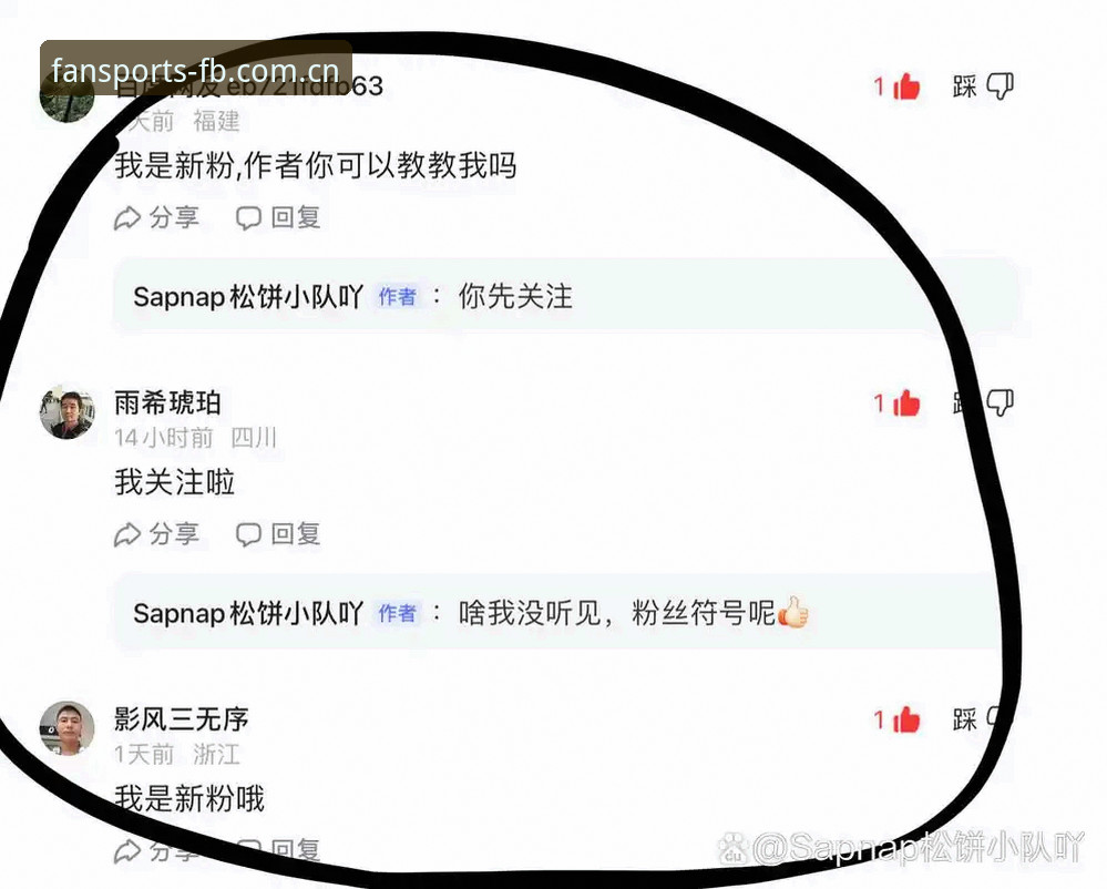 FB体育官网下载的5个关键步骤，新手也能轻松搞定