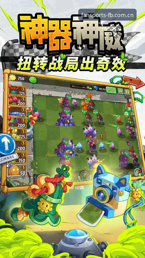 FB体育使用体验最新版 FB体育平台使用体验最新版:从下载安装到高效使用的完整教程