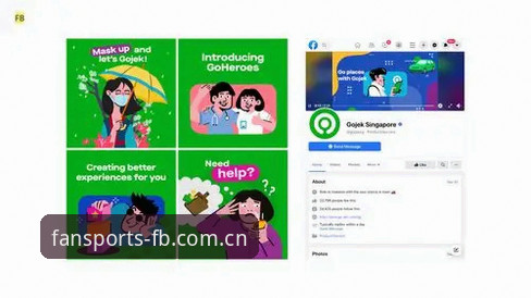 资深用户亲测：FB体育iOS版2026最新版本使用心得与实战分享